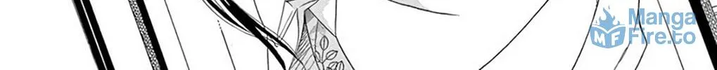 Seirou Opera Chapter 46 page 17 - 