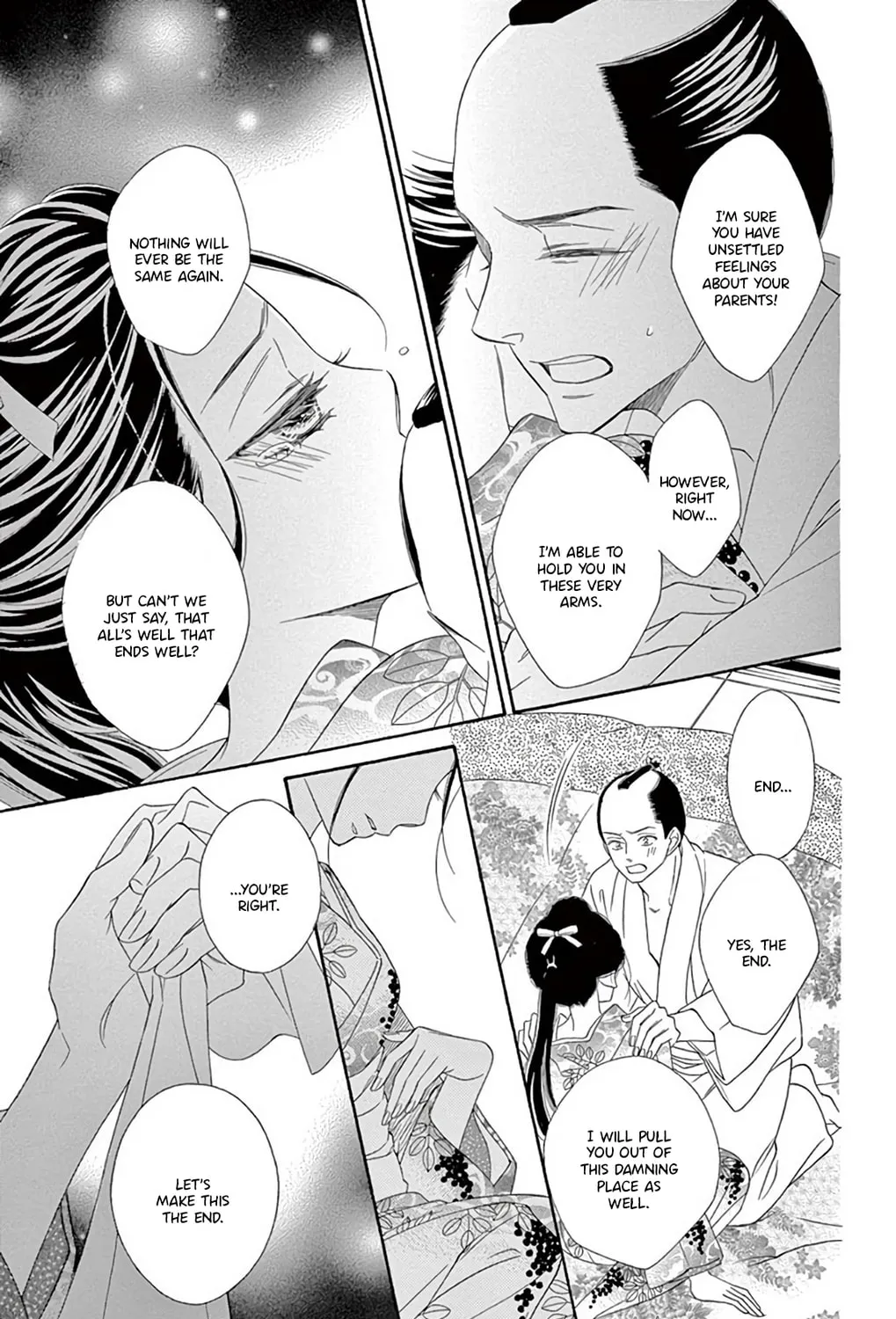 Seirou Opera Chapter 46 page 18 - 