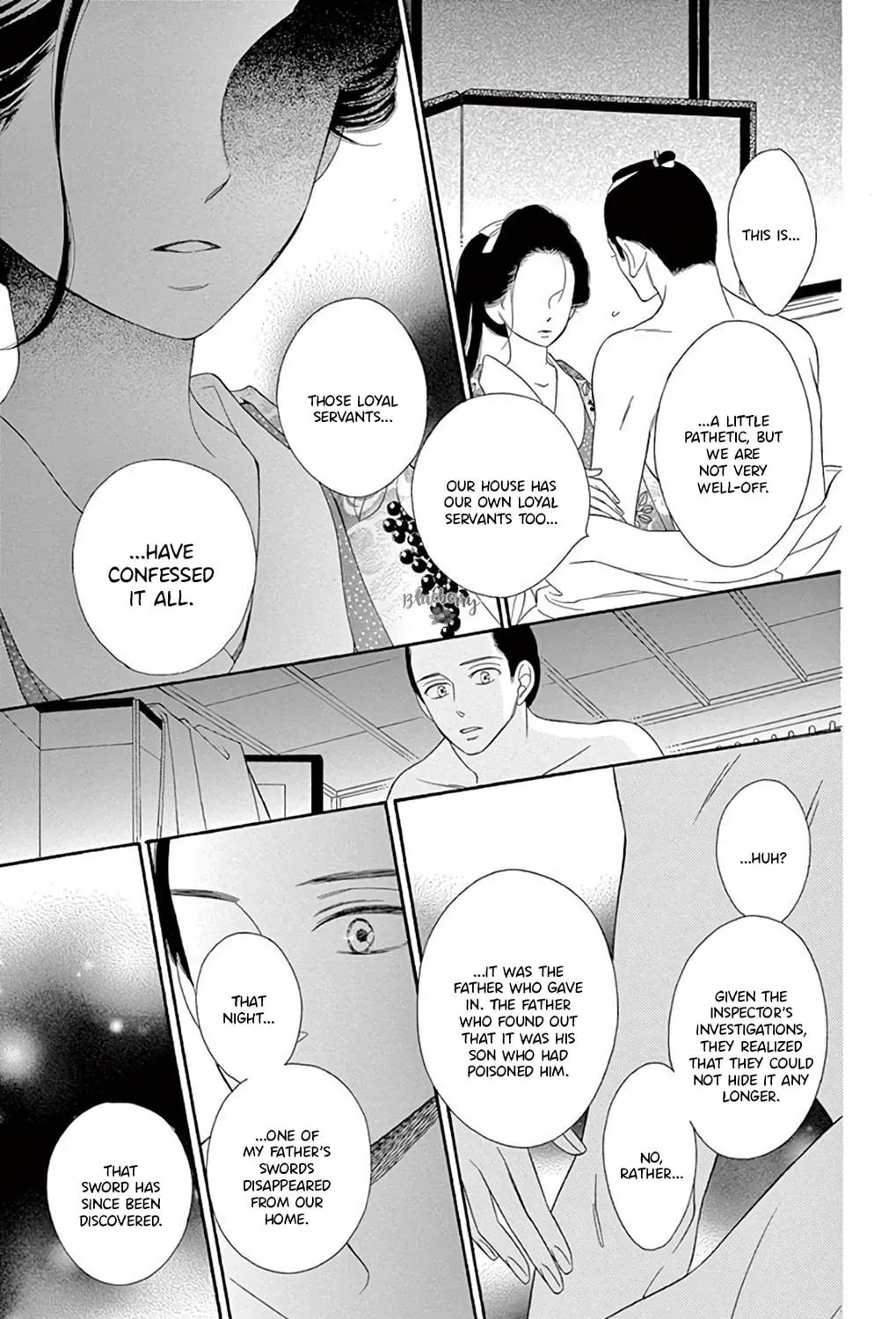 Seirou Opera Chapter 46 page 22 - 