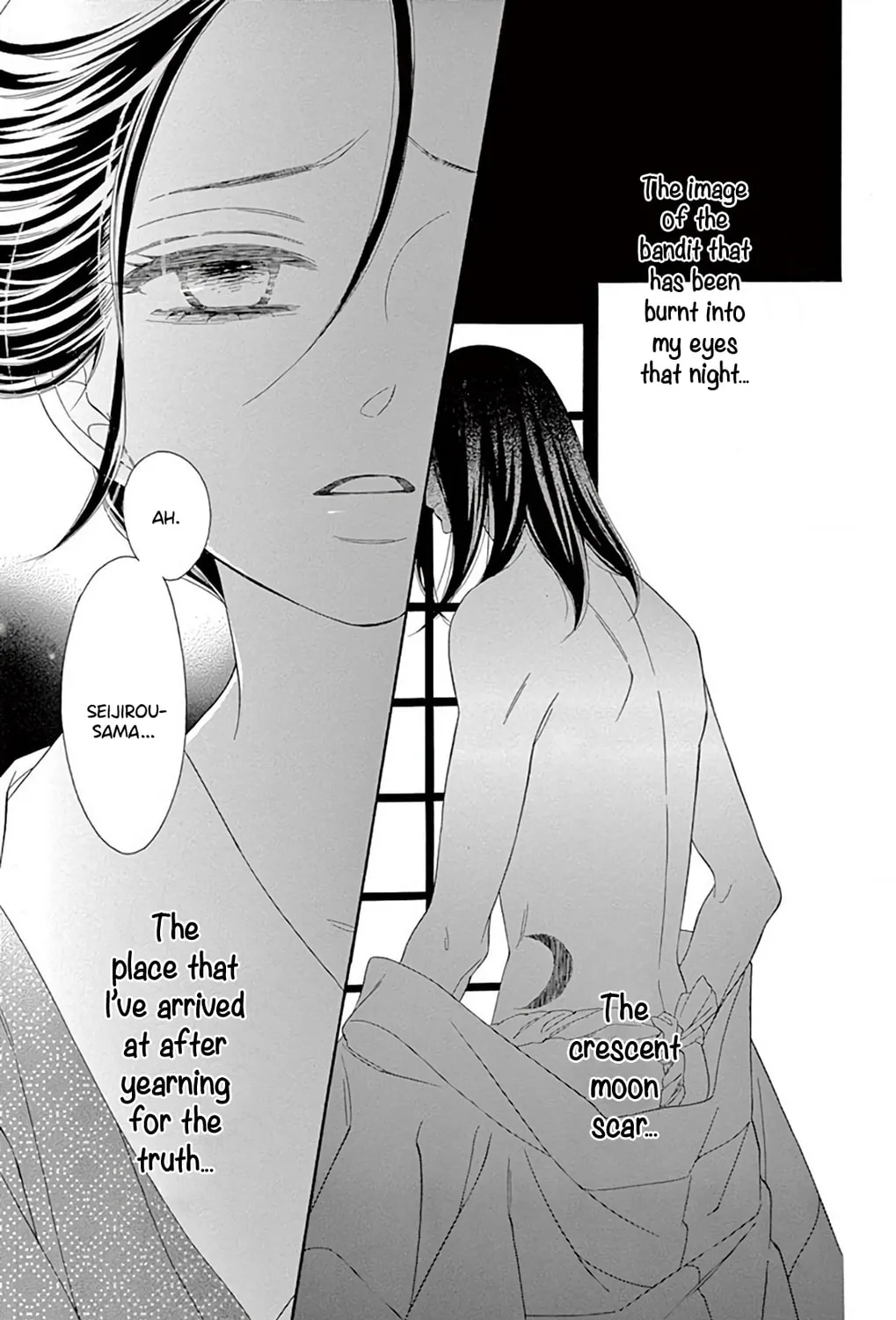 Seirou Opera Chapter 46 page 26 - 