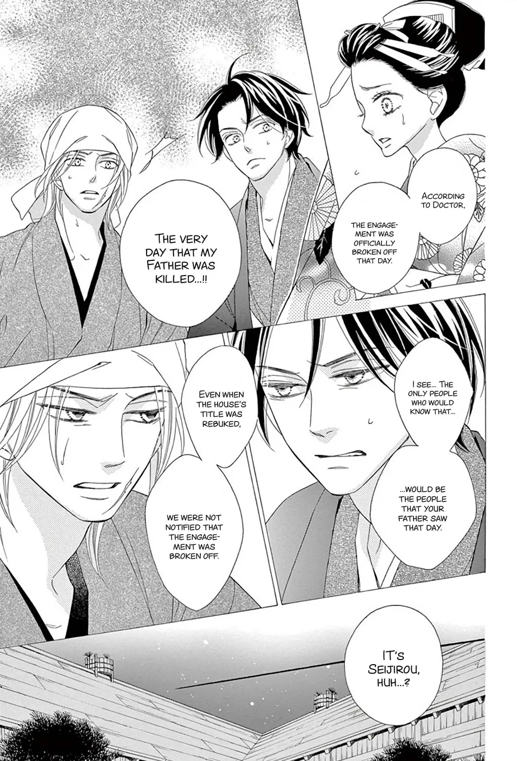 Seirou Opera Chapter 46 page 32 - 