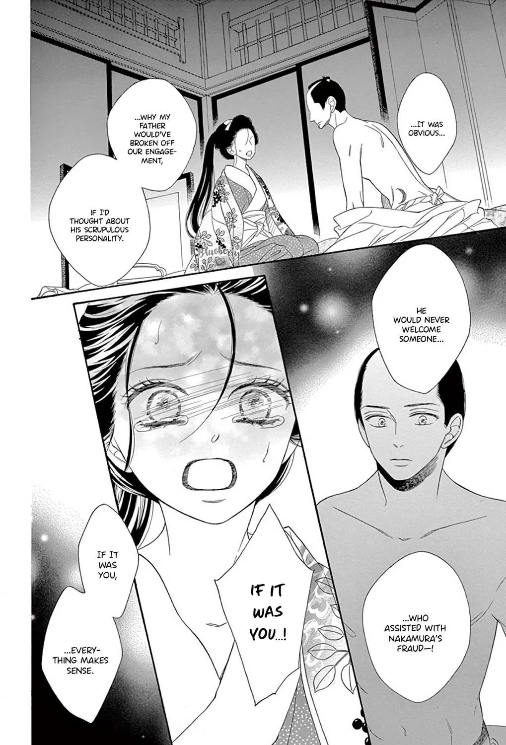 Seirou Opera Chapter 46 page 34 - 