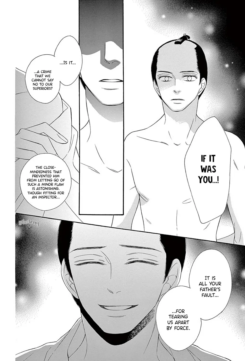 Seirou Opera Chapter 46 page 38 - 