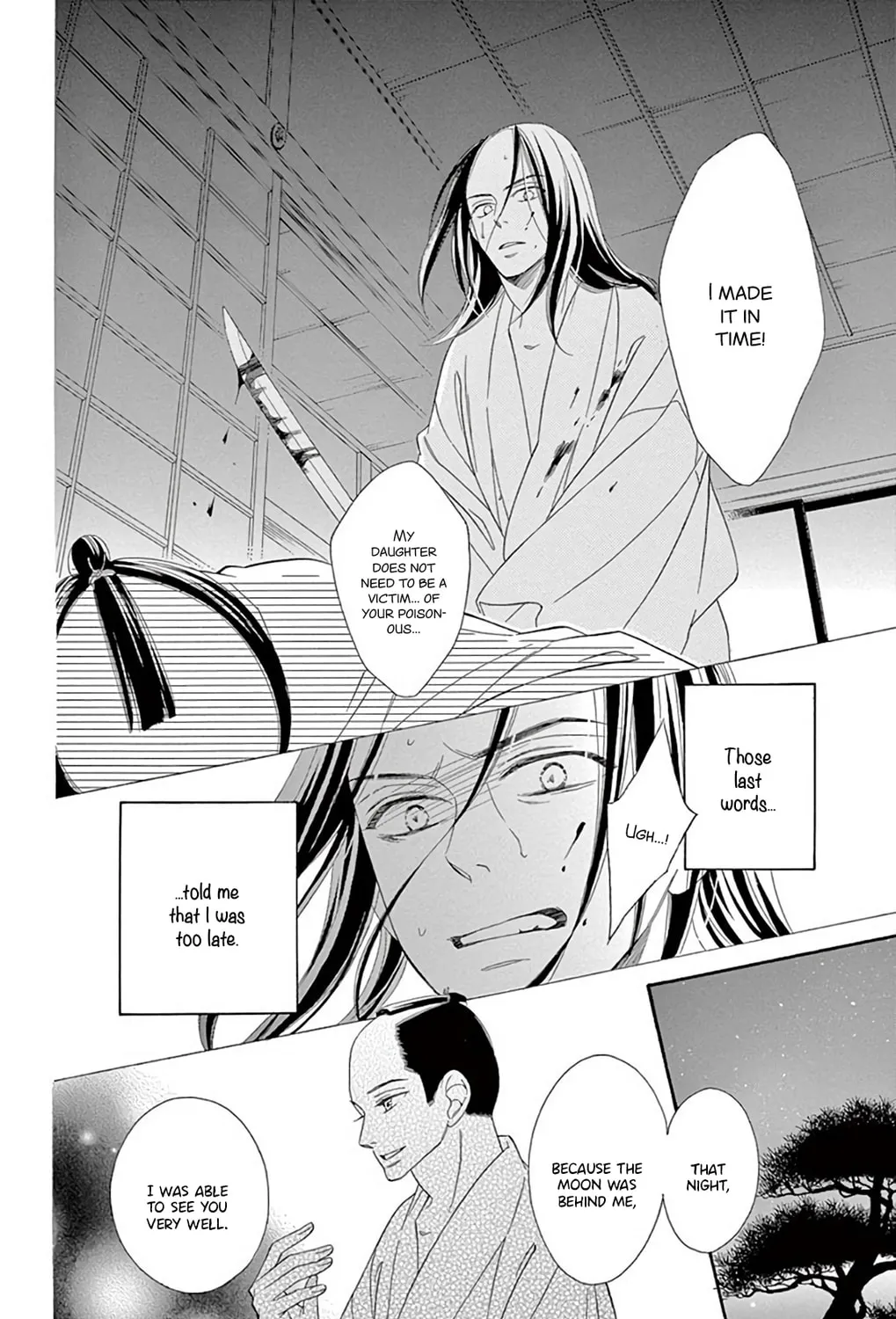 Seirou Opera Chapter 46 page 42 - 