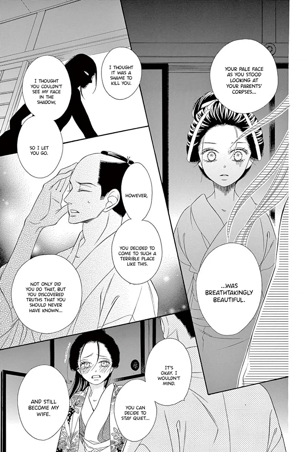 Seirou Opera Chapter 46 page 44 - 