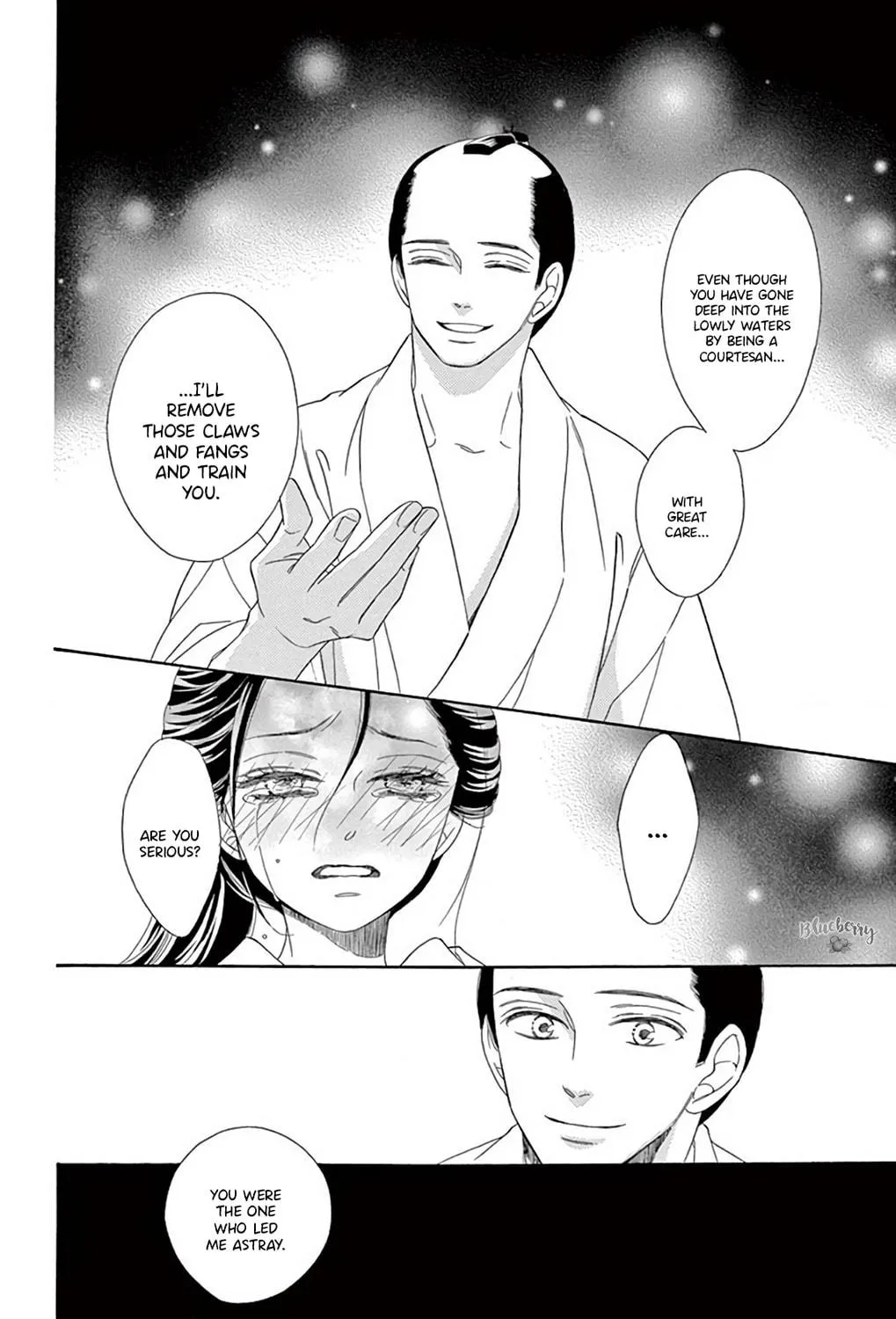 Seirou Opera Chapter 46 page 46 - 