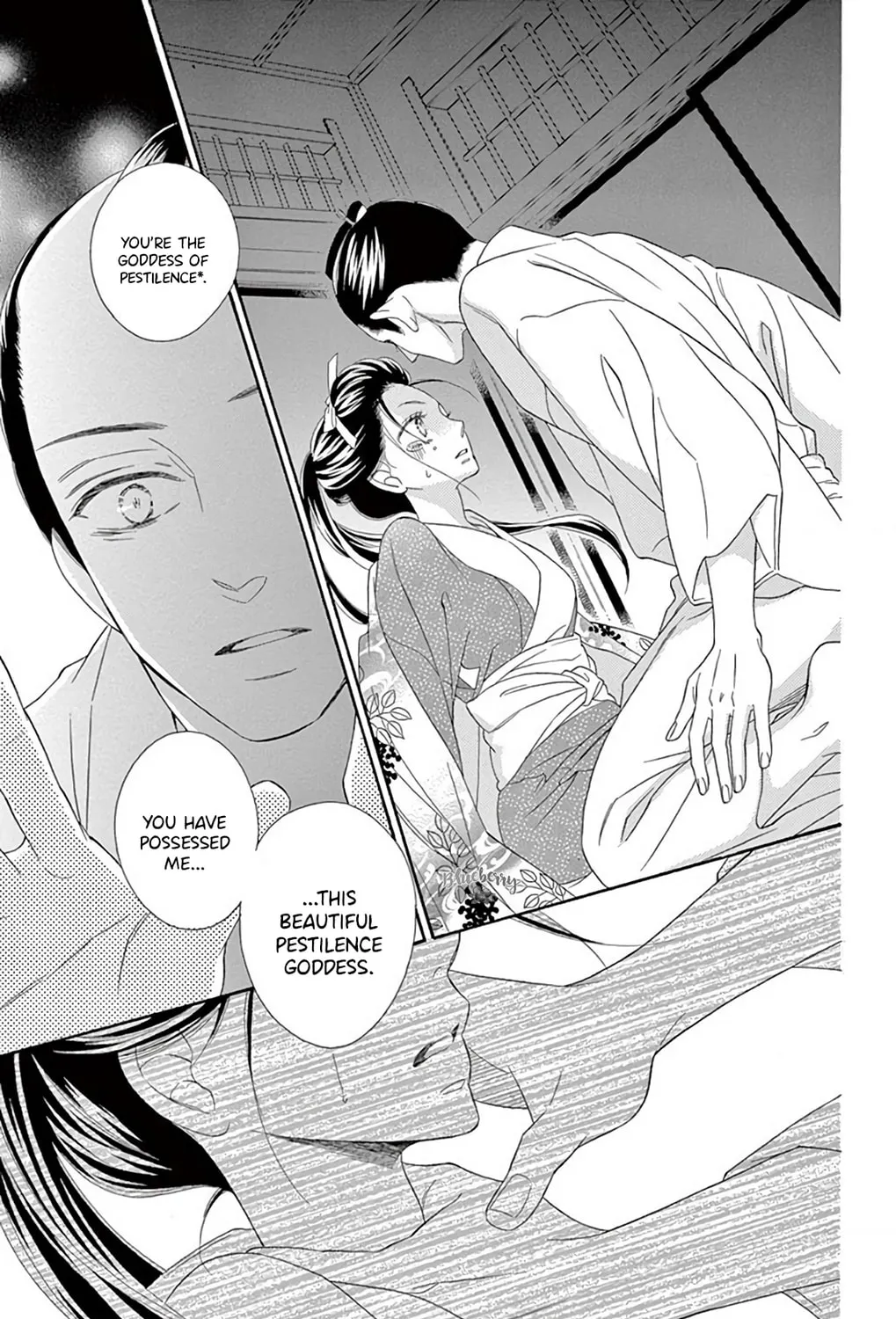 Seirou Opera Chapter 46 page 48 - 