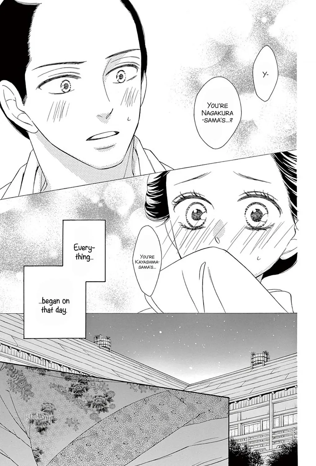 Seirou Opera Chapter 46 page 6 - 