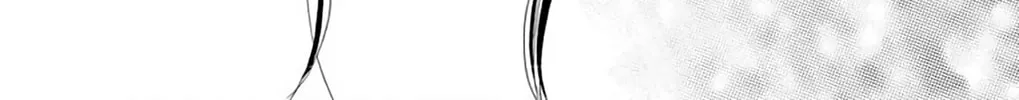 Seirou Opera Chapter 46 page 57 - 