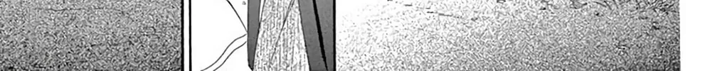 Seirou Opera Chapter 46 page 69 - 