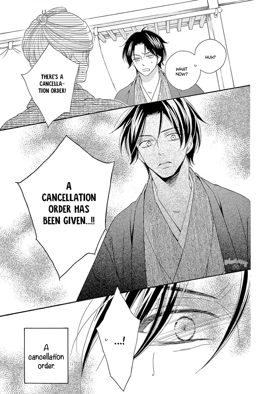 Seirou Opera Chapter 46 page 72 - 