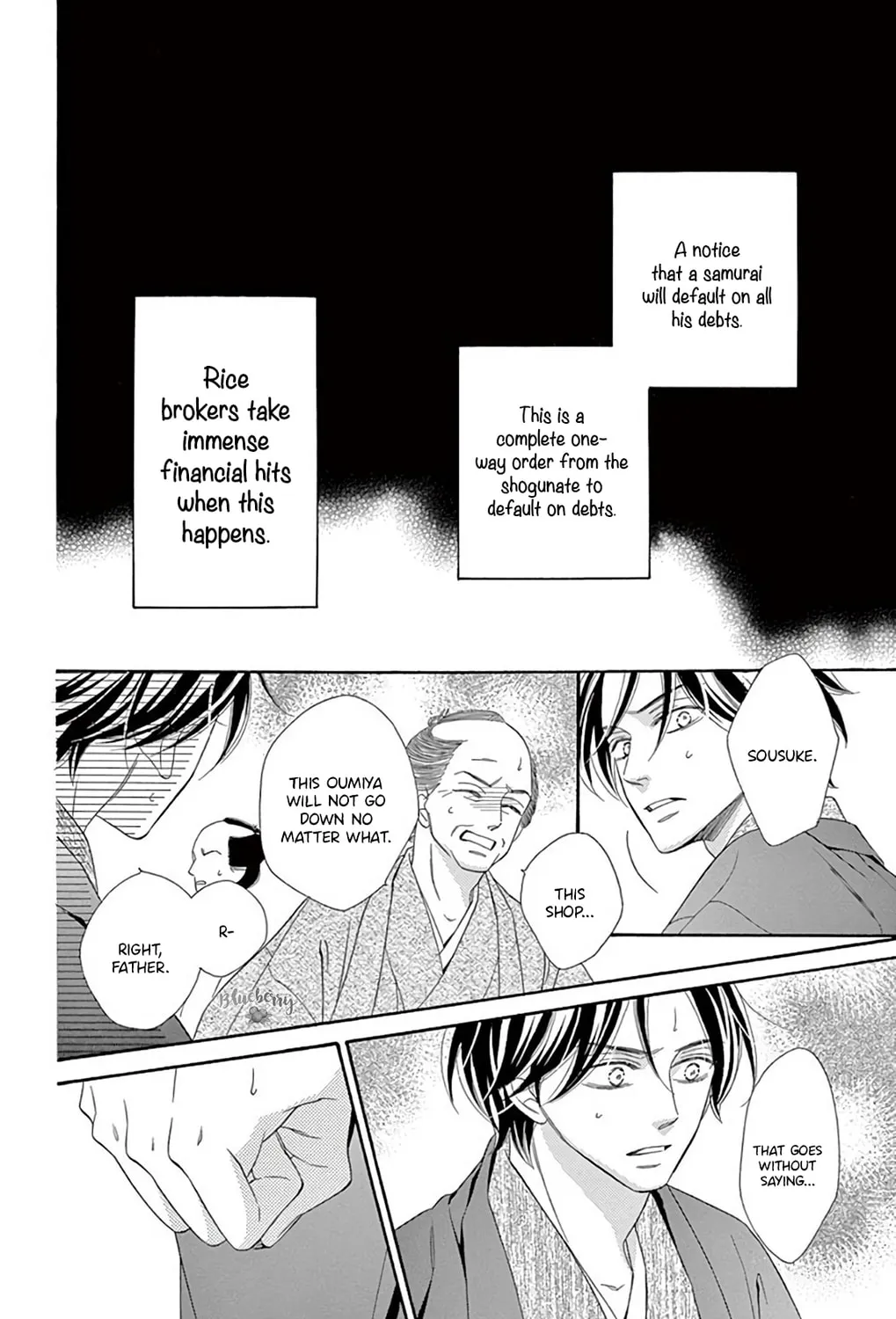 Seirou Opera Chapter 46 page 74 - 