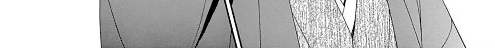 Seirou Opera Chapter 46 page 75 - 