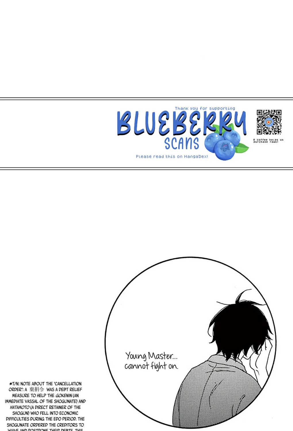 Seirou Opera Chapter 46 page 78 - 