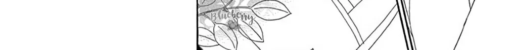 Seirou Opera Chapter 46 page 9 - 