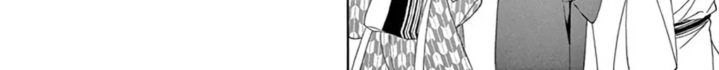 Seirou Opera Chapter 46 page 87 - 