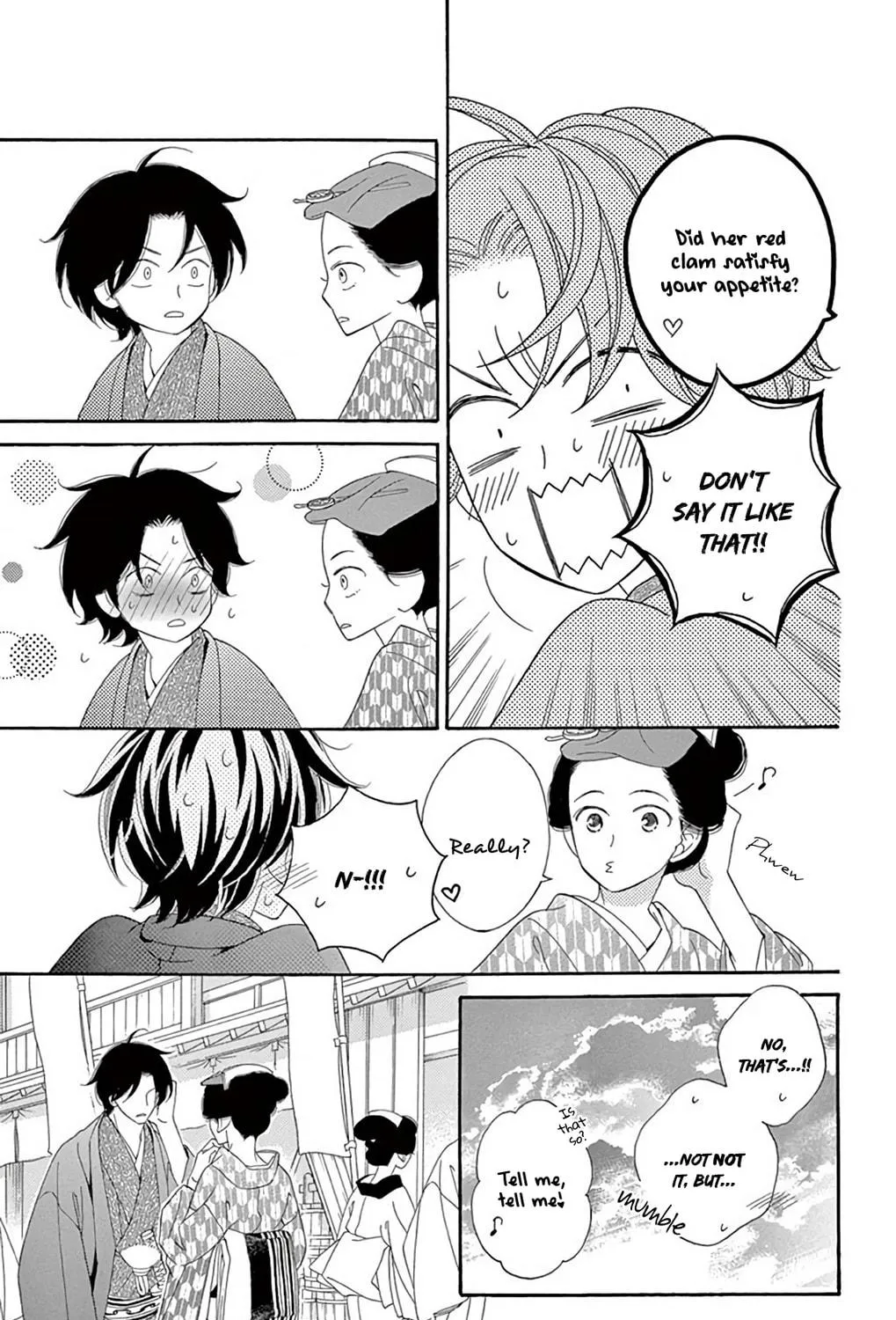 Seirou Opera Chapter 46 page 88 - 