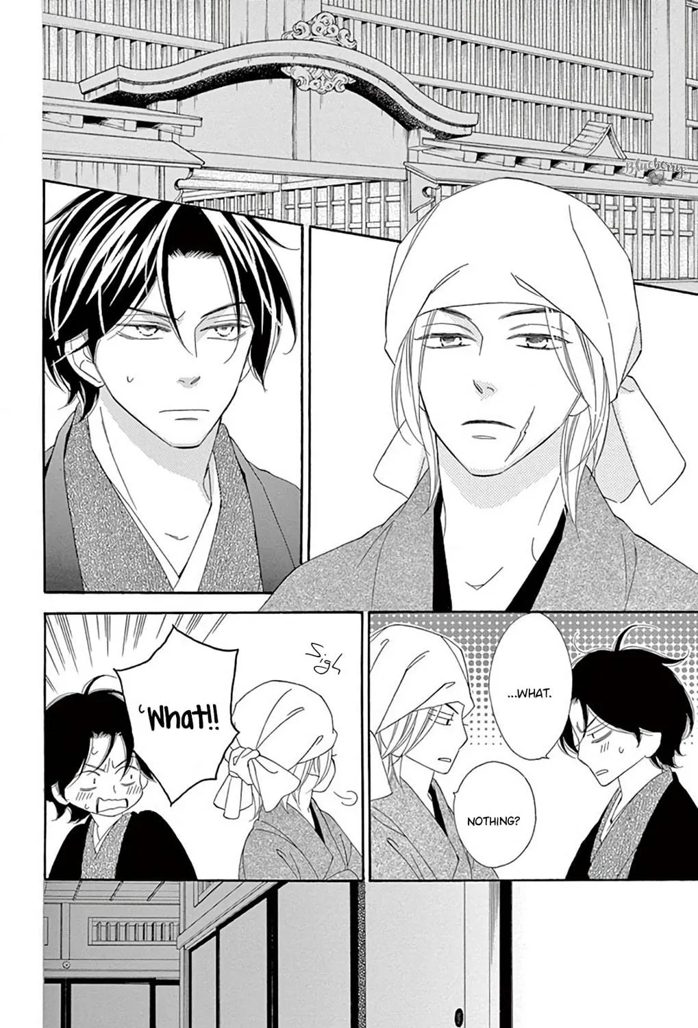 Seirou Opera Chapter 46 page 94 - 