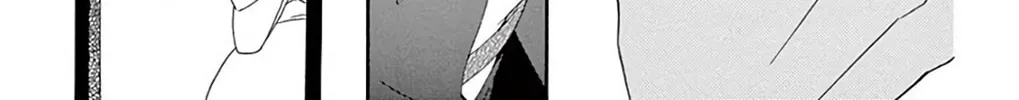 Seirou Opera Chapter 46 page 97 - 