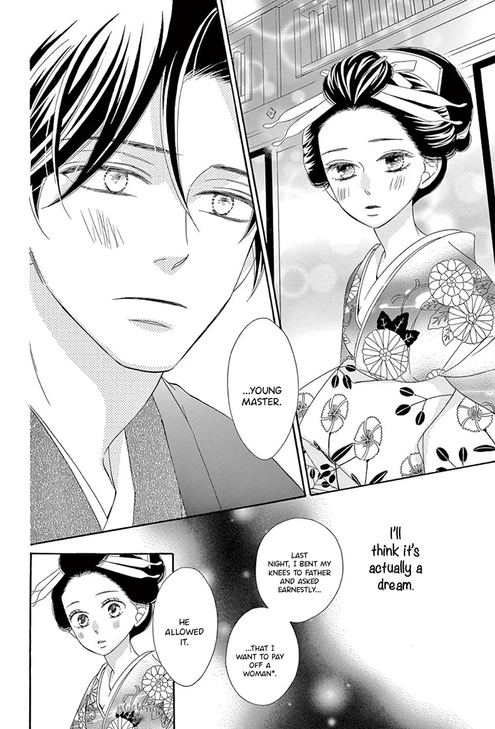Seirou Opera Chapter 46 page 98 - 