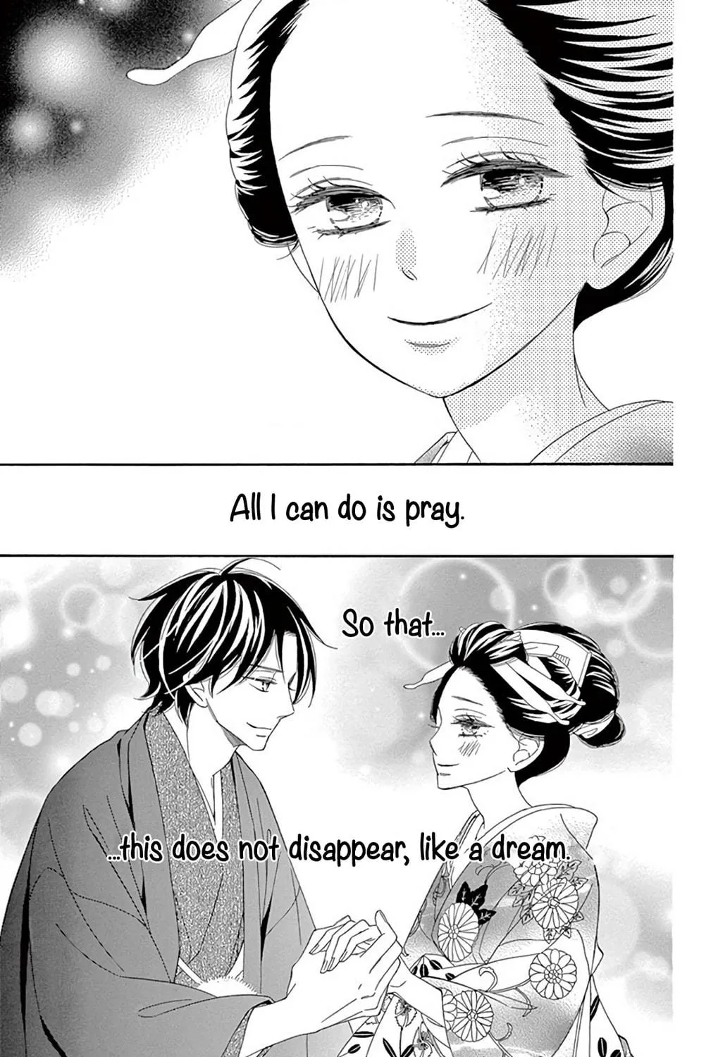 Seirou Opera Chapter 46 page 100 - 