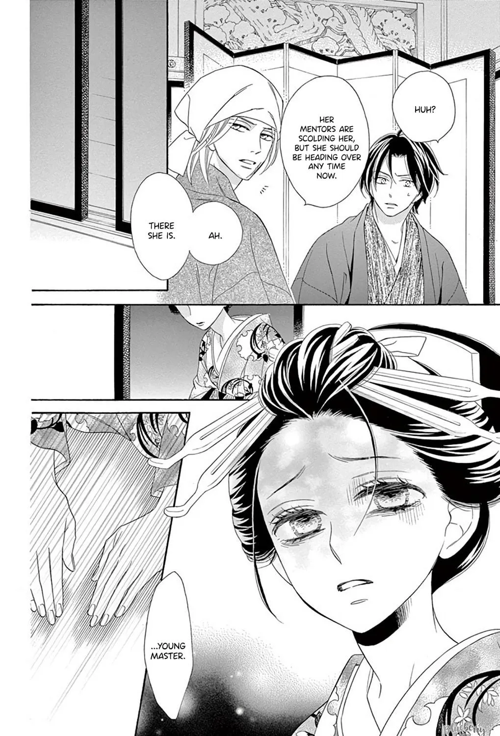 Seirou Opera Chapter 47 page 17 - 