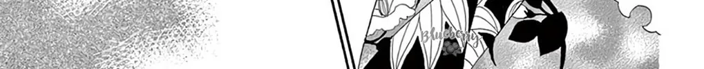 Seirou Opera Chapter 47 page 20 - 