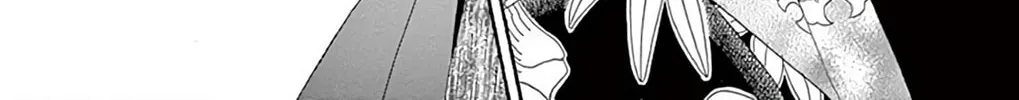 Seirou Opera Chapter 47 page 22 - 