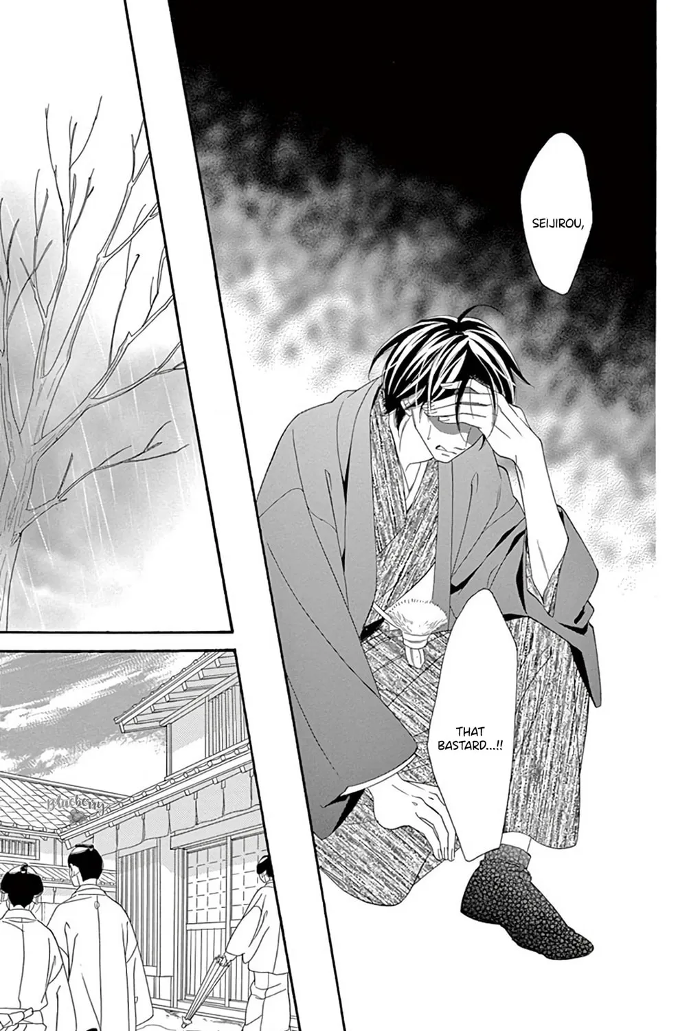 Seirou Opera Chapter 47 page 27 - 