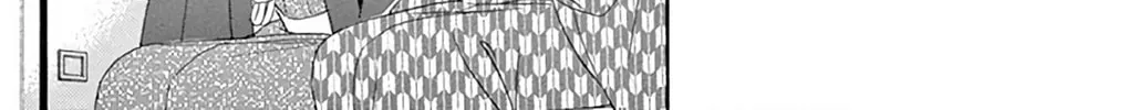 Seirou Opera Chapter 47 page 32 - 