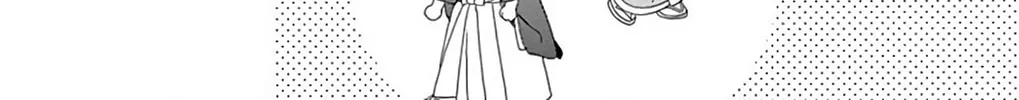 Seirou Opera Chapter 47 page 34 - 