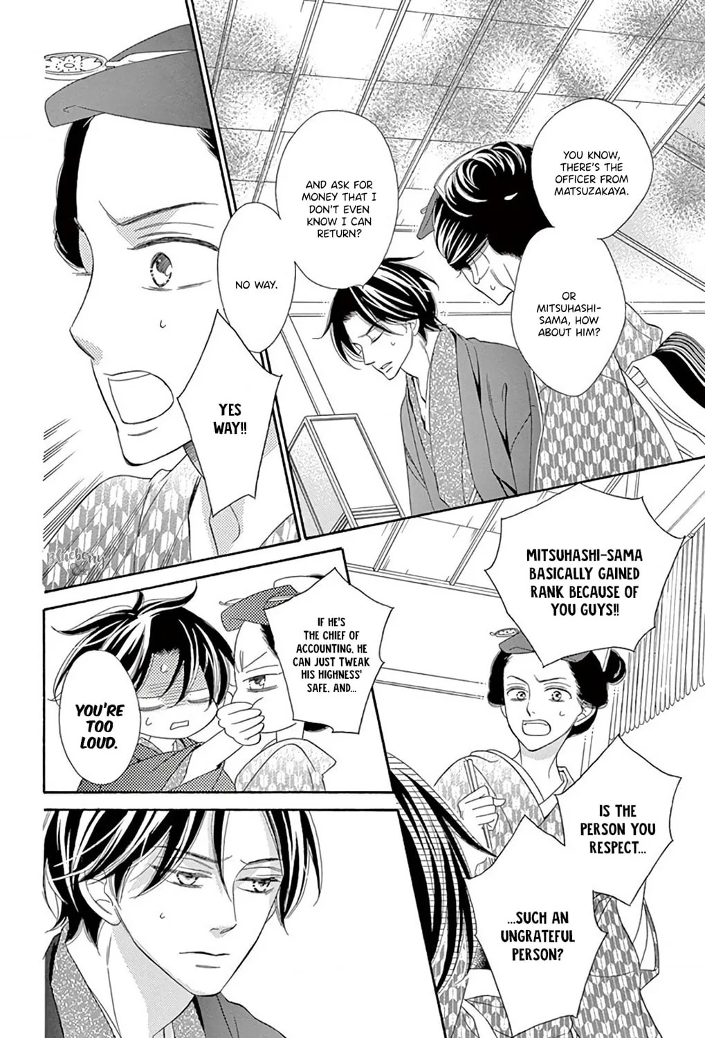 Seirou Opera Chapter 47 page 37 - 
