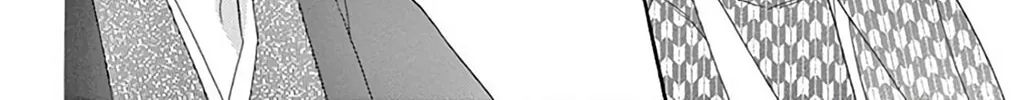 Seirou Opera Chapter 47 page 38 - 