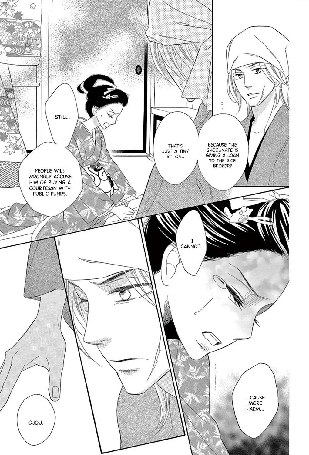 Seirou Opera Chapter 47 page 43 - 