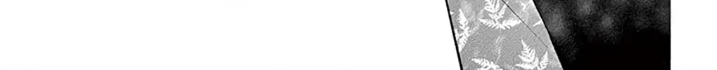 Seirou Opera Chapter 47 page 44 - 