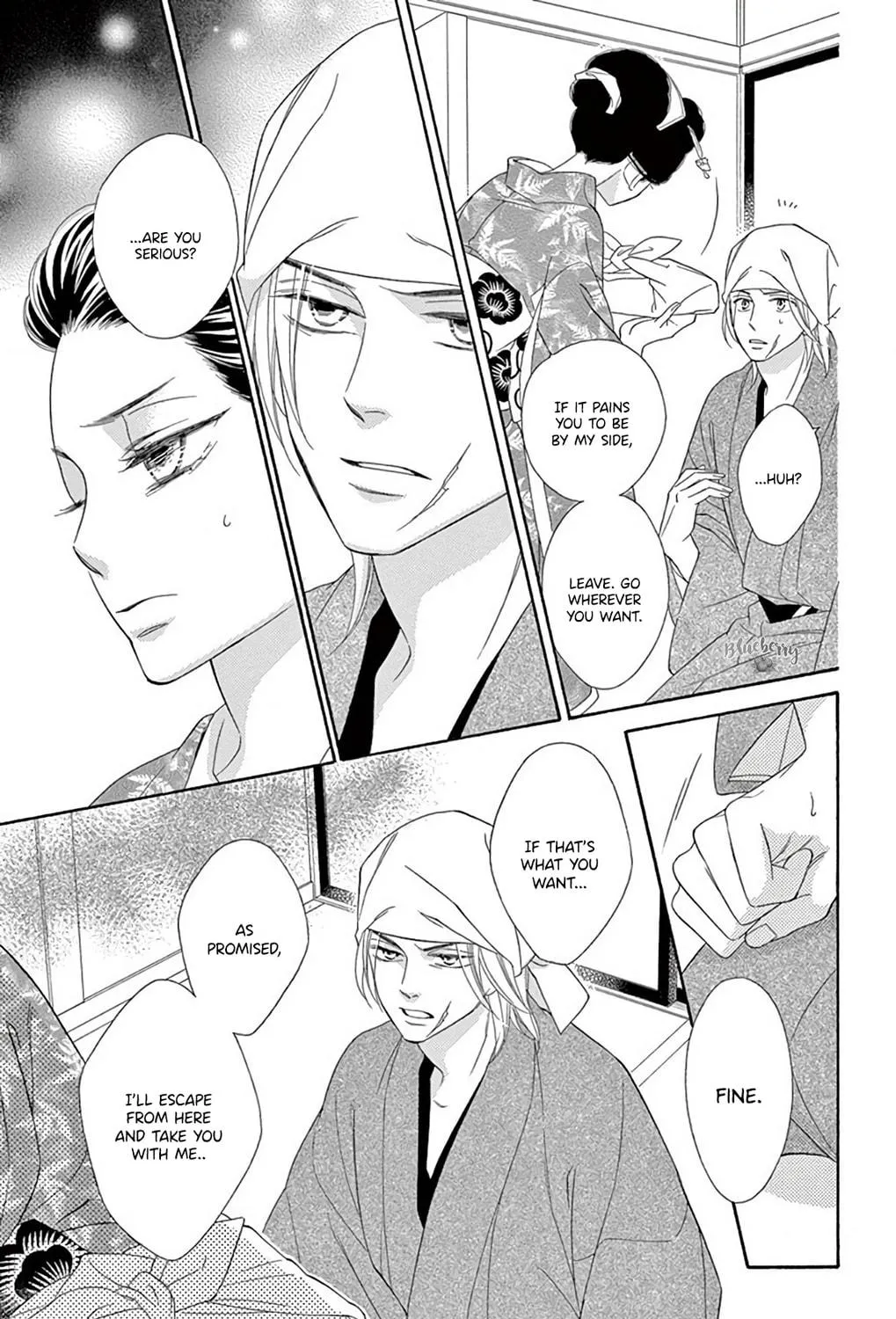 Seirou Opera Chapter 47 page 47 - 