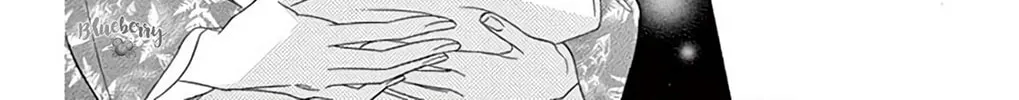 Seirou Opera Chapter 47 page 50 - 