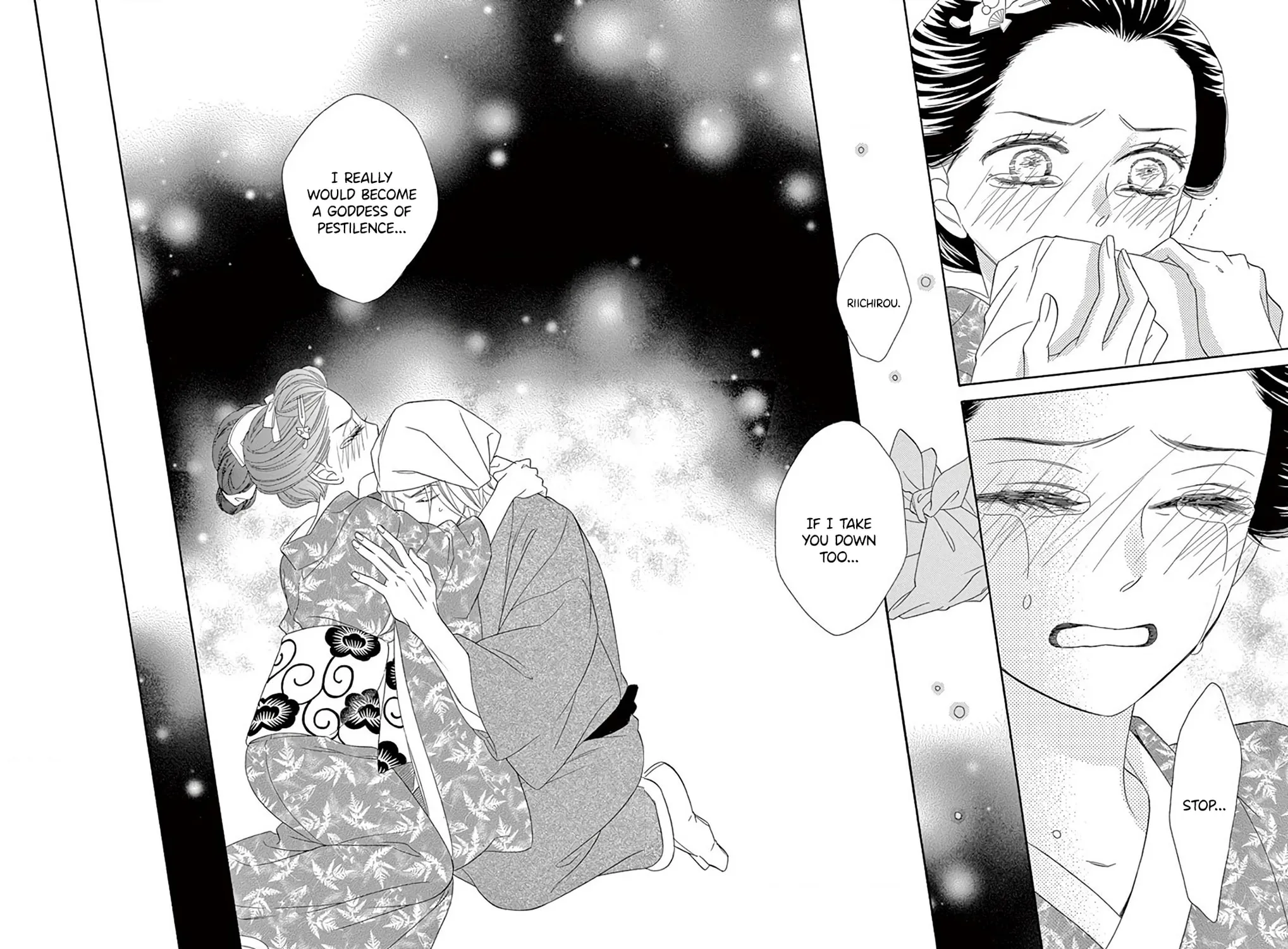 Seirou Opera Chapter 47 page 53 - 