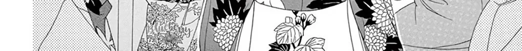 Seirou Opera Chapter 47 page 56 - 