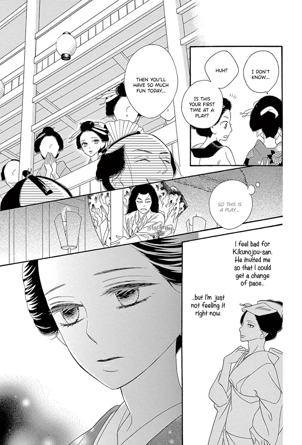 Seirou Opera Chapter 47 page 57 - 