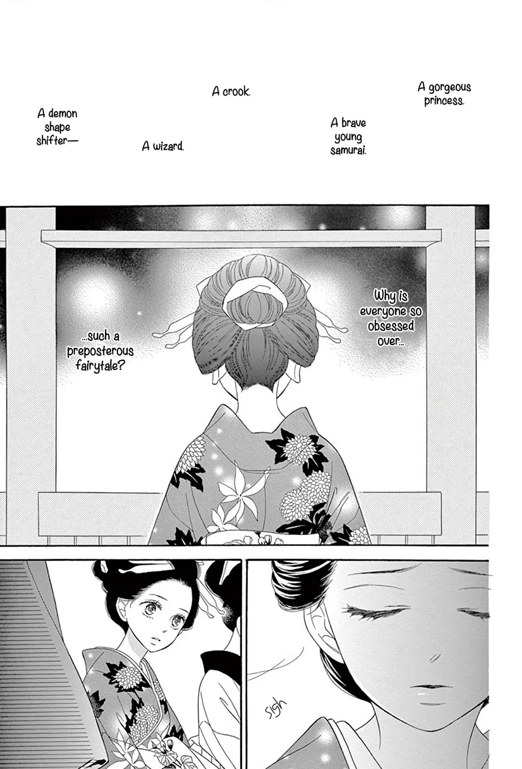 Seirou Opera Chapter 47 page 61 - 