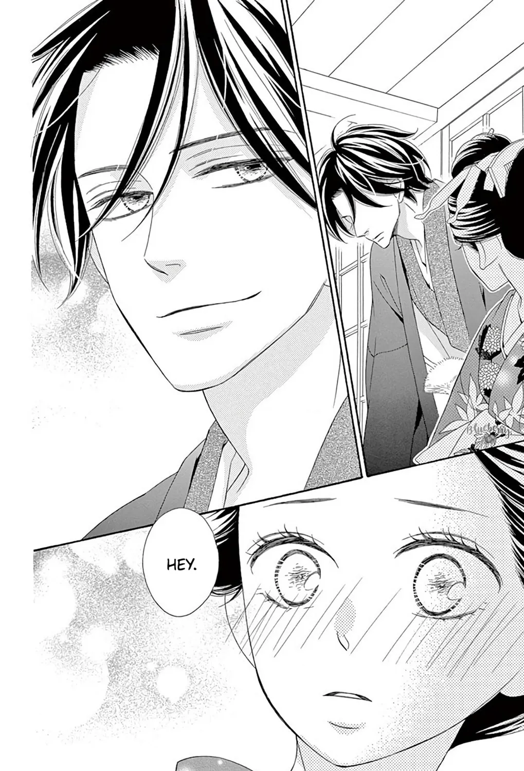 Seirou Opera Chapter 47 page 63 - 