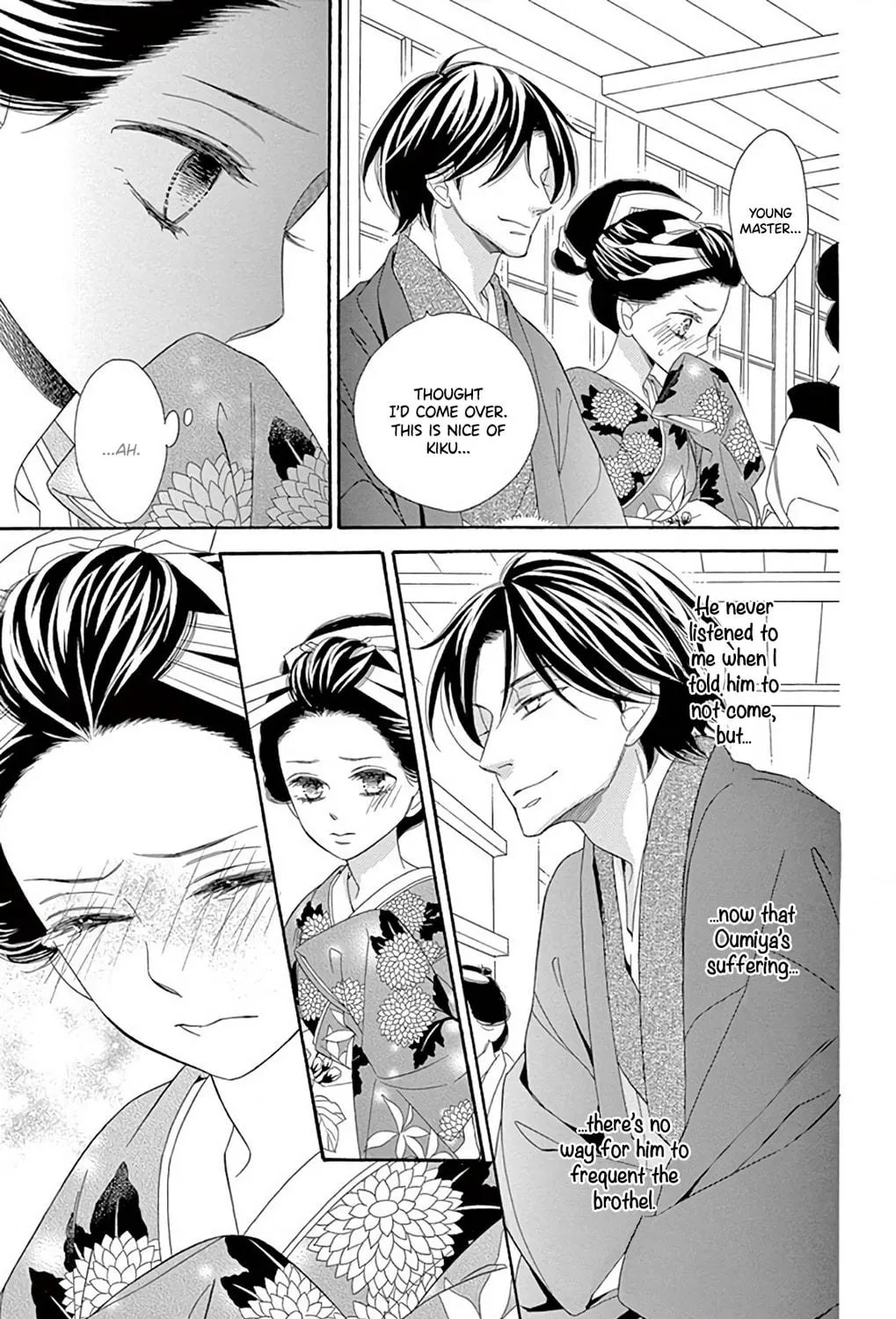 Seirou Opera Chapter 47 page 65 - 