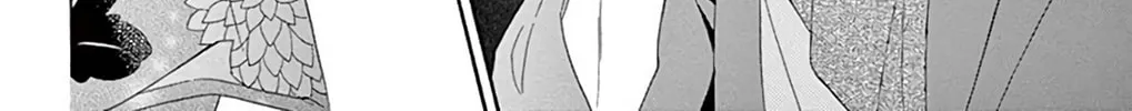 Seirou Opera Chapter 47 page 68 - 