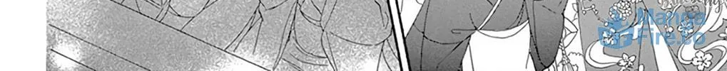 Seirou Opera Chapter 47 page 72 - 