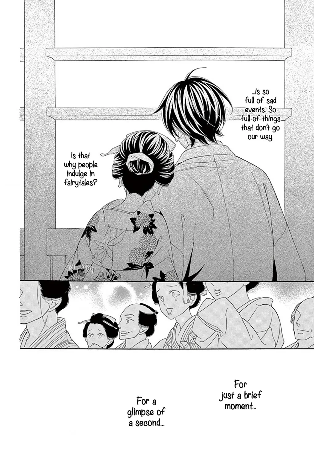 Seirou Opera Chapter 47 page 75 - 