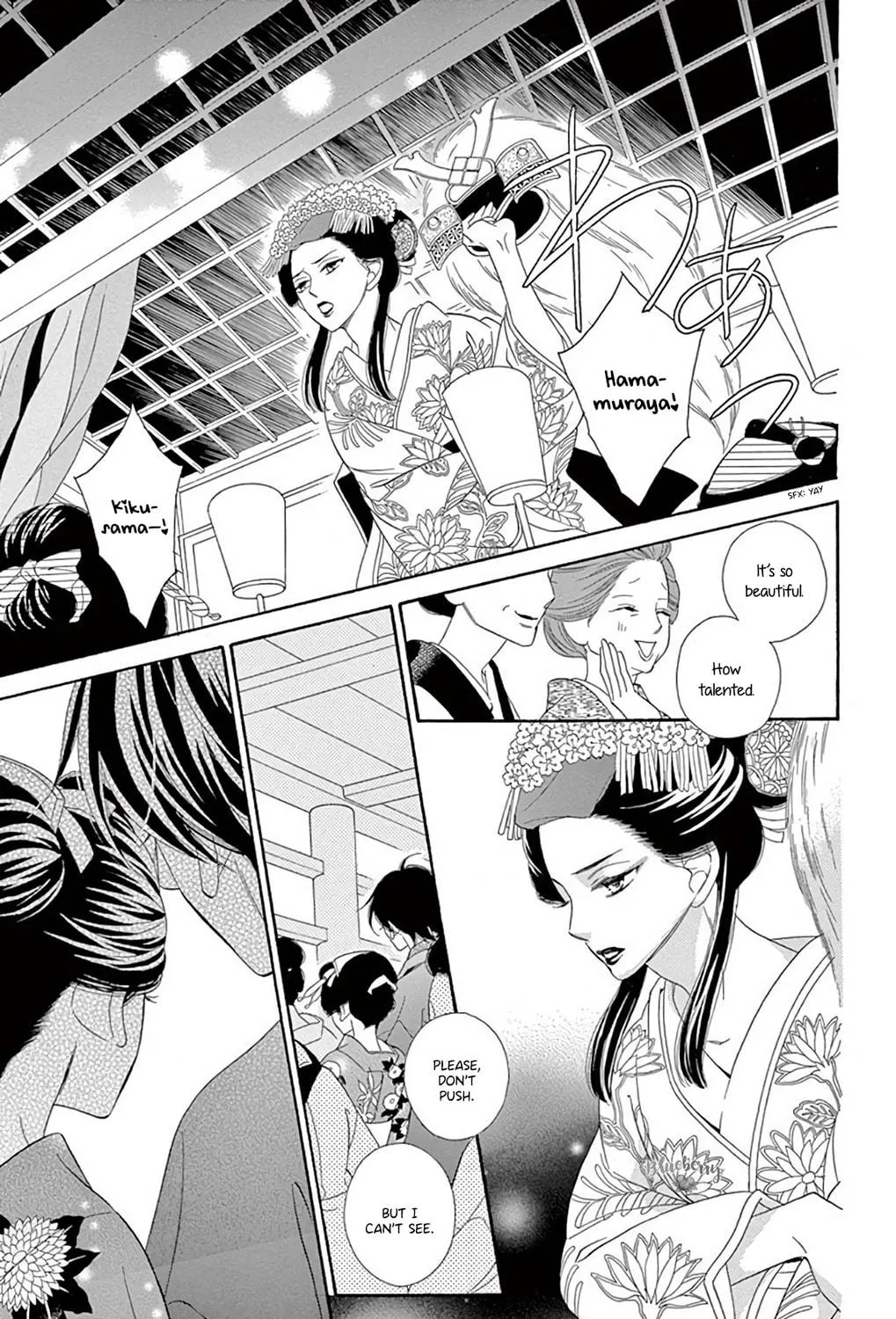Seirou Opera Chapter 47 page 77 - 