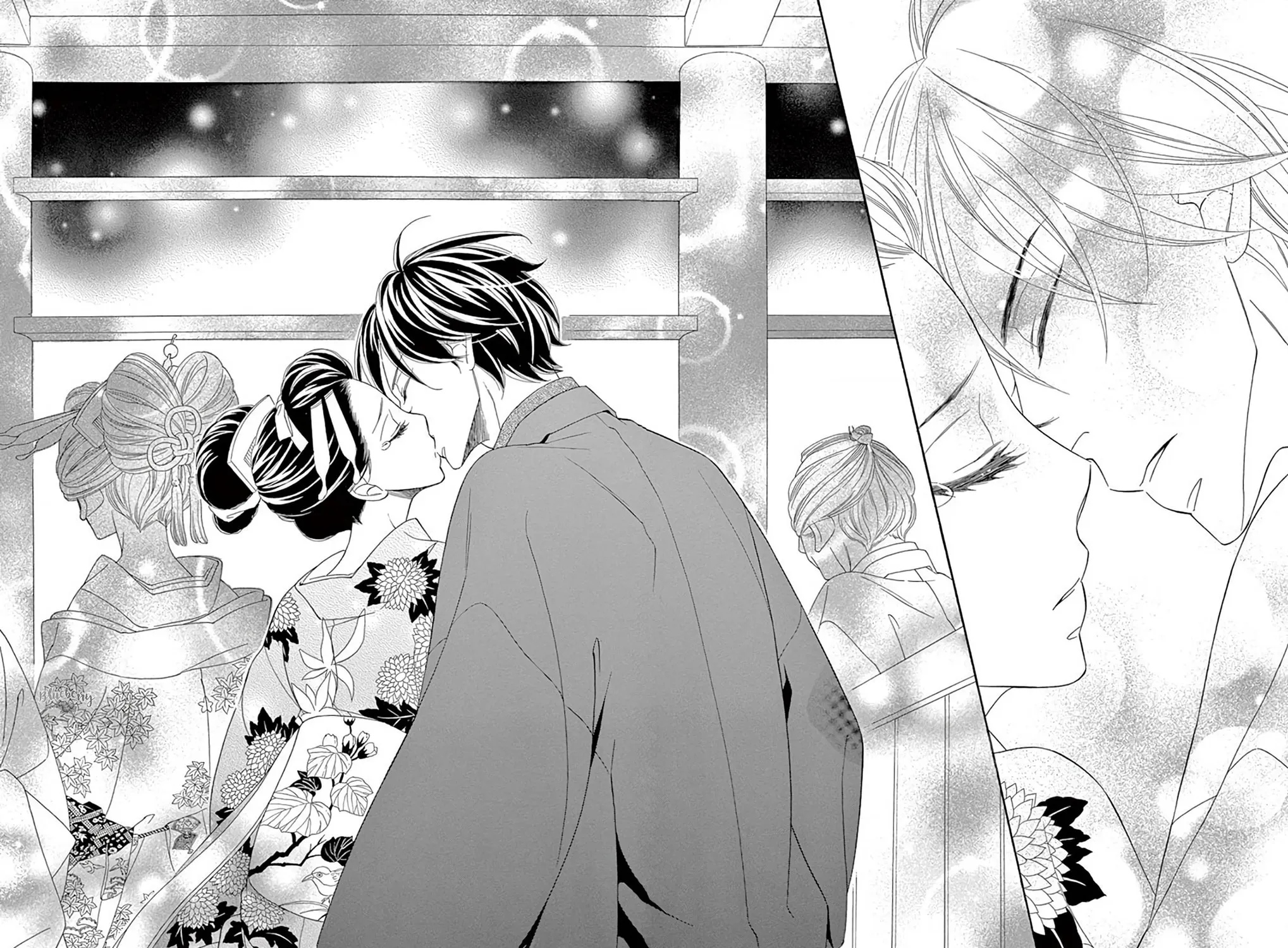 Seirou Opera Chapter 47 page 79 - 