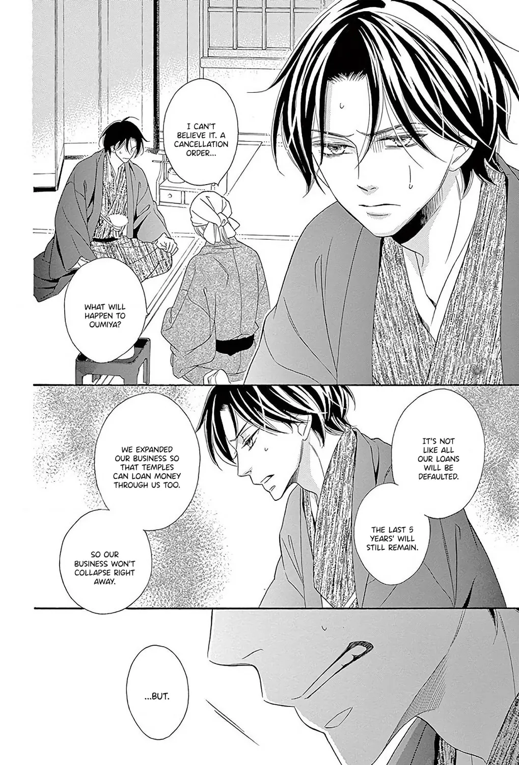 Seirou Opera Chapter 47 page 9 - 