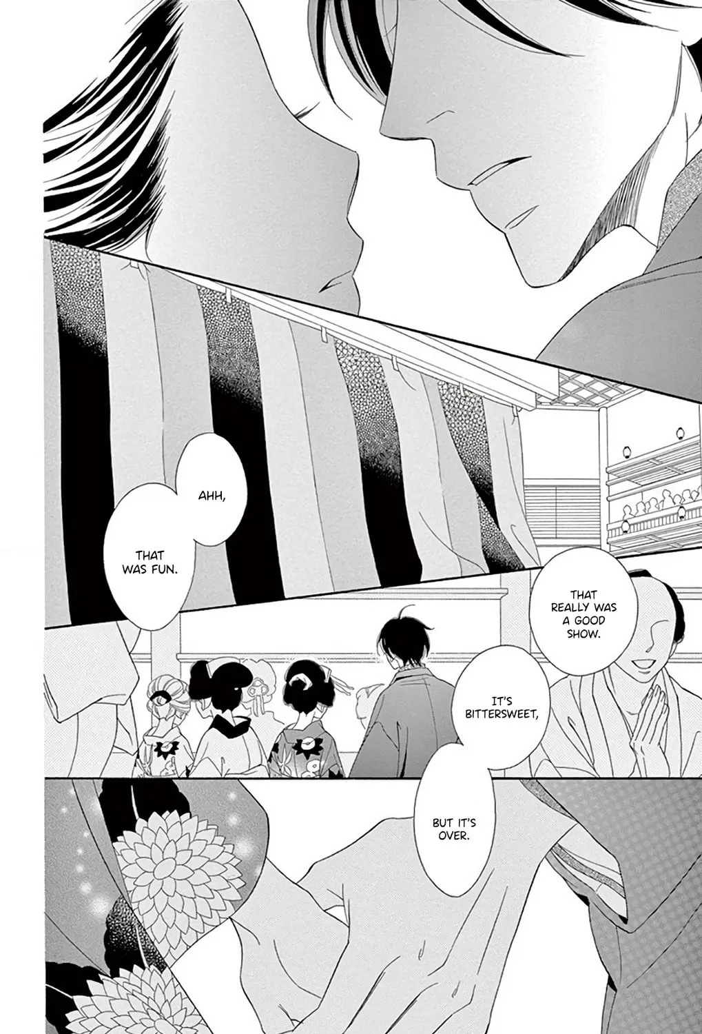 Seirou Opera Chapter 47 page 81 - 